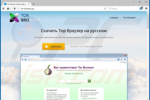 Рабочее зеркало blacksprut bs2webes net