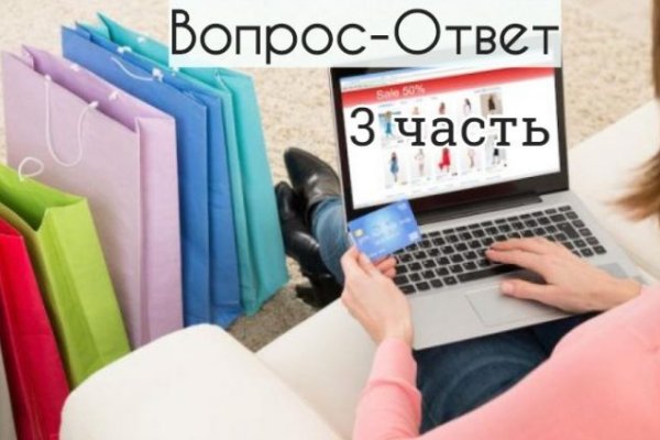 Ссылка на сайт оригинальная сайт блэк спрут