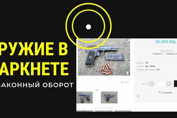 Bs2c io ссылка blacksprut blacksprut2web in