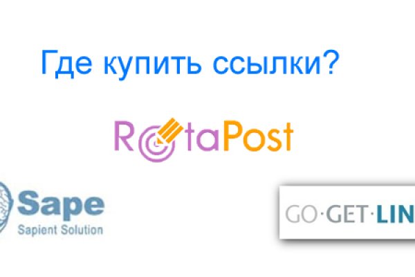 Блэкспрут площадка bs2web top