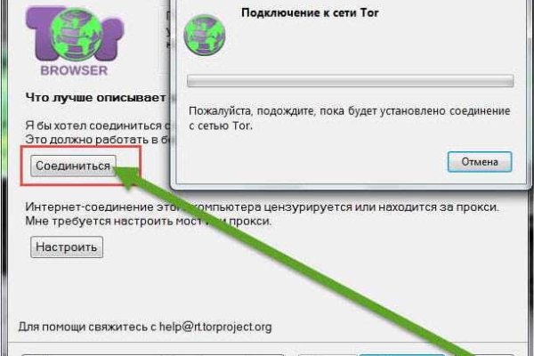 Как зайти на blacksprut bs2tor nl