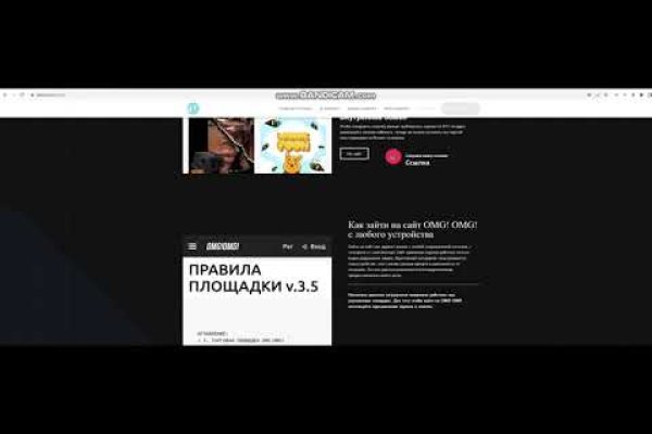 Настоящая blacksprut blacksprut click