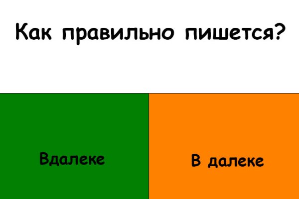 Black sprut официальный bs2web10 me