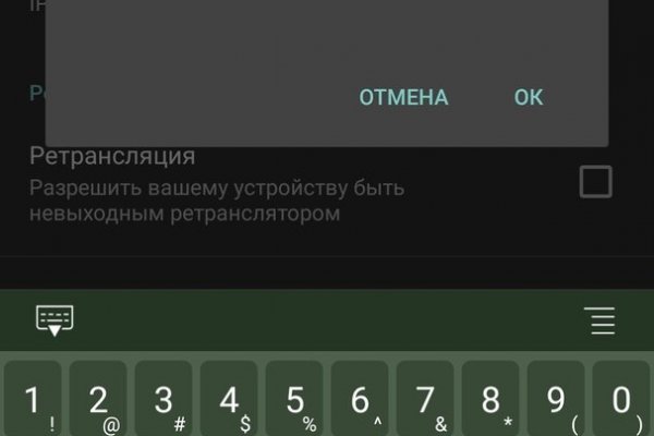 Скачать bs player с официального сайта