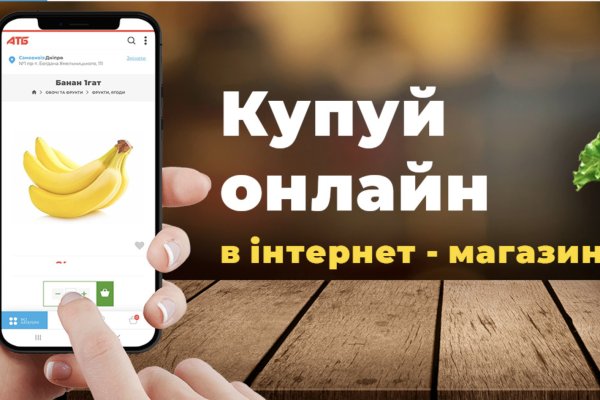 Блэк спрут не работает blacksprut adress com