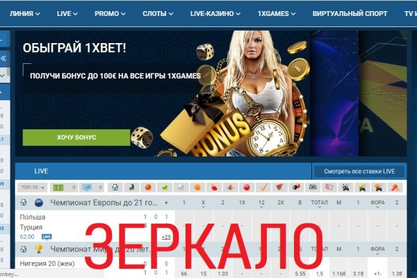 Порно сайты онион blacksprut adress com