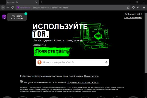 Рабочие ссылки тор blacksprut adress com