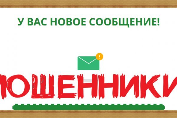 Блекспрут онион bs2webes net