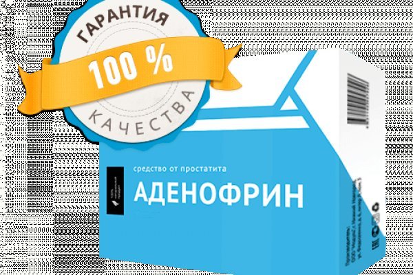 Блэкспрут bs2webes net