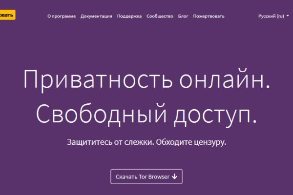 Сайт темная сторона blacksprut adress com