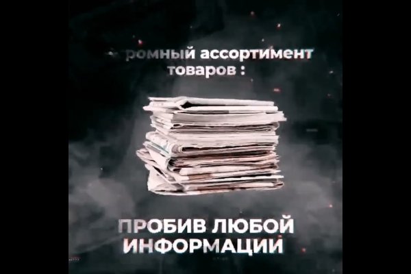 Торговые площадки тор blacksprut adress com