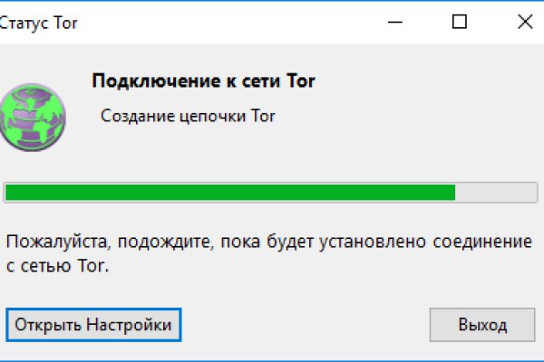 Нова ссылка blacksprut bs2webes net