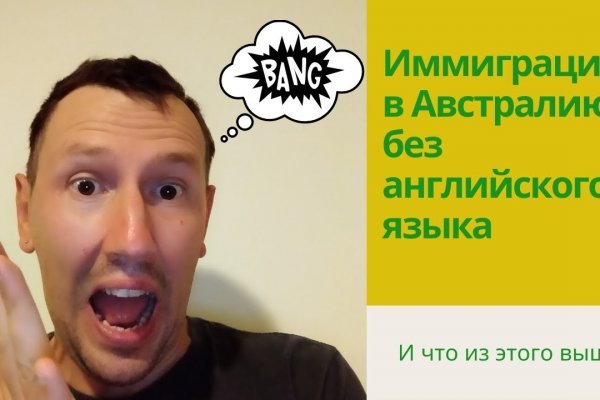 Рабочая blacksprut bs2webes net