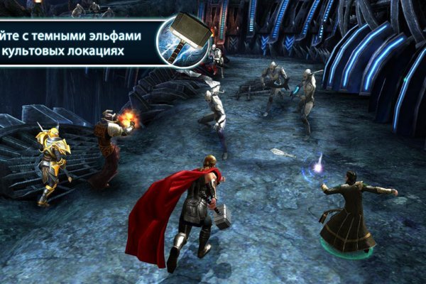 Bs gl официальный сайт blackprut com