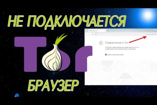 Bs gs ru официальный сайт