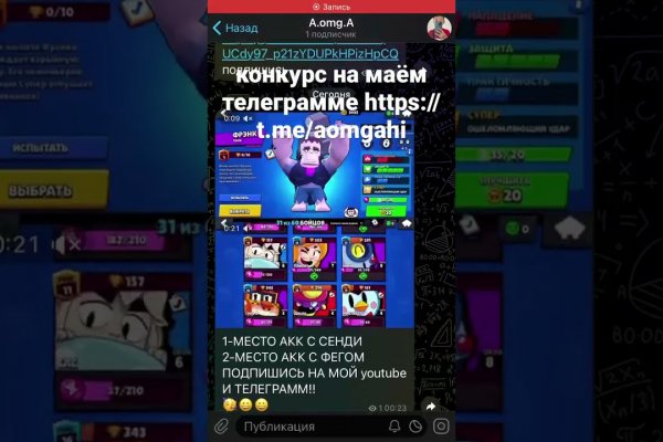 Ссылка blacksprut bs2onion org