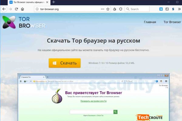 Https bs gl pass ссылка