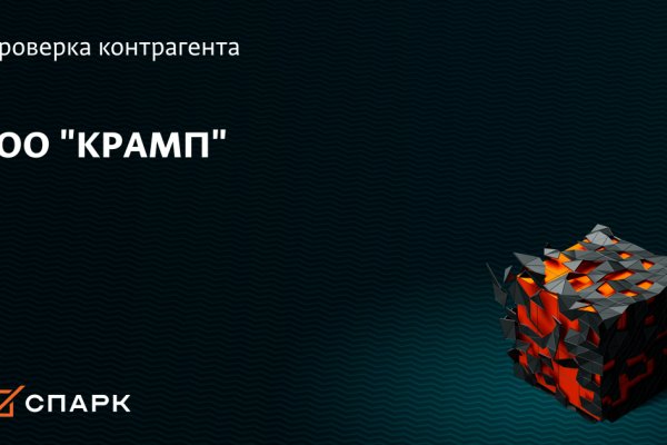 Блэк спрут не работает blacksprut adress com